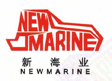 Ningbo New Marine